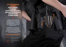Чохол шкіряний Fenix ALP-20 - мініатюра 5