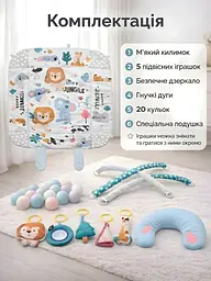 Розвиваючий килимок Кролик 3в1 з м'якими бортиками і подушкою 102x110 см, сірий (9313132770) - мініатюра 4