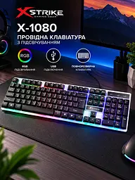 Повнорозмірна мембранна клавіатура провідна XSTRIKE X-1080 RGB USB із трьохмовною розкладкою UA/EN/RU та РГБ підсвічуванням та ніжками підключення USB-A 104 клавіші Чорний з сірим - мініатюра 6