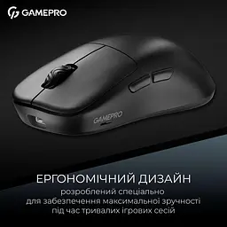 Миша GamePro Asgard Loki Black (GM022B) - мініатюра 9