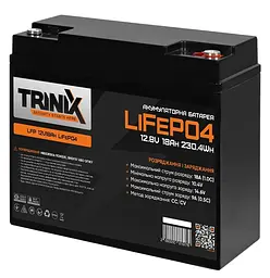 Акумуляторна батарея для ДБЖ Trinix LiFePO4 12.8 V / 18 А*ч (44-00004)