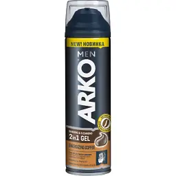Гель-аерозоль для гоління Arko Кава 200 мл