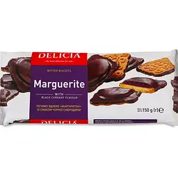 Печиво Delicia Маргаритка зі смаком чорної смородини 150 г (804855) - мініатюра 2