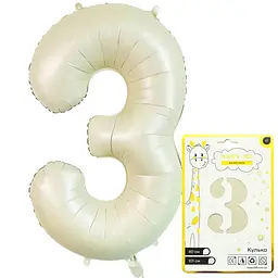 Кулька фольгована цифра 3 491903 Білий shop (5550000334940) - мініатюра 1