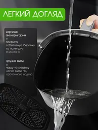 Багатофункціональна мультипіч AIR FRYER GRILL на 5 л 3500 Вт - мініатюра 8
