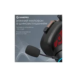 Навушники GamePro Asgard Valkyria RGB Tri-Mod (HSW249B) - мініатюра 7