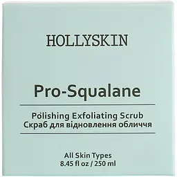 Скраб для лица Hollyskin Pro-Squalane Polishing Exfoliating Scrub, 250 мл - мініатюра 5