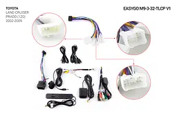 Штатна автомагнітола EasyGo M9-3-32-TLPC Toyota Land Cruiser Prado (120) 2002-2009 - мініатюра 5