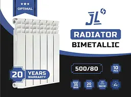 Радіатор біметалевий JL OPTIMAL 500/80 3 секції - мініатюра 3
