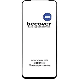Захисне скло BeCover для Nubia V60 10D Black (712737) - мініатюра 3