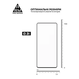 Захисне скло на TECNO Camon 20 4G з олеофобним покриттям, Pro, повне проклеювання, антистатичний і пиловідштовхуючий шар, 9H, самоклеючеся, 2.5D, на весь екран, антистатичний клей, ArmorStandart (ARM69119) - мініатюра 3
