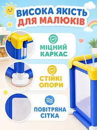 Дитячий ігровий манеж синій 150×130×66 см із сітчастими стінками (49676005), Синій - мініатюра 5