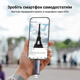 Кардридер UGREEN CM185 зі штекерами USB-A та USB-C для одночасного читання SD і microSD інтерфейс USB 3.0 до 5 Гбіт/с передавання даних із карт приблизно 100 МБ/с для смартфонів і планшетів із USB-C та підтримкою OTG без драйверів для Windows macOS і Linux сумісний також із ChromeOS та iPad із USB-C із пружинним виштовхуванням microSD з ремінцем для носіння темно-сірий (50706) - мініатюра 7