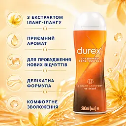 Гель-змазка DUREX Massage Sensual на водній основі з ароматом іланг-ілангу для інтимного комфорту та близькості - мініатюра 3