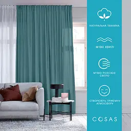 Штори на кухню та в кімнату 180х270 OCEAN 2шт COSAS (4822052171967) - мініатюра 11