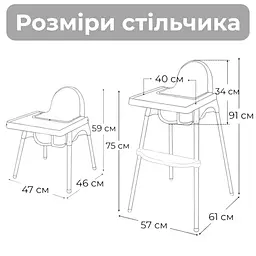 Стілець для годування з підніжкою столик для годування з подушкою з еко шкіри стільчик для годування Сірий - мініатюра 7