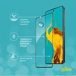 Скло захисне Piko Full Glue Xiaomi 14T Black (1283126603389) - мініатюра 4