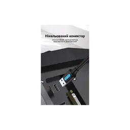 Дата кабель USB 3.0 AM/AM 3.0m black Vention (CONBI) - мініатюра 9