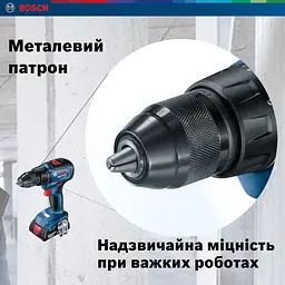 Шурупокрут-дриль акумуляторний Professional GSR 18 V-50 18В Bosch teh0025298 - мініатюра 10