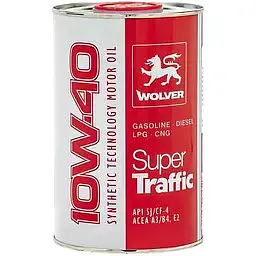 Автомобільна моторна олива WOLVER Super Traffic 10W-40 1л - мініатюра 2