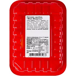 Печиво здобне Delicia Міні-Мішутка 250 г - мініатюра 2