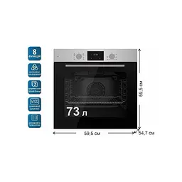 Духовой шкаф PRIME Technics POB 6828 E BX - миниатюра 9