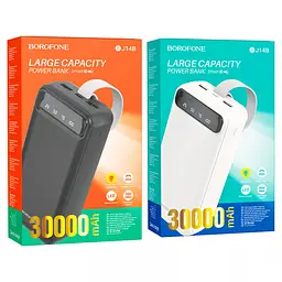 Зовнішній акумулятор Borofone BJ14B Freeway 30000 mAh LED-lamp - мініатюра 2