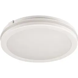Світильник світлодіодний Kanlux Beno ECO 20W CCT O W (38382)