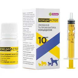 Кокцидостоп Vitomax суспензія для котів та собак 10 мл - мініатюра 2