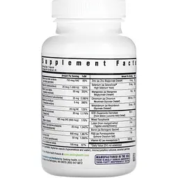 Мультивітаміни без метилу Seeking Health Multivitamin One MF 45 вегетаріанських капсул - мініатюра 2