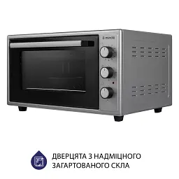 Електрична піч Minola FOE 4815 GR - мініатюра 5