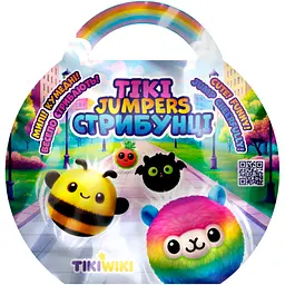 Іграшка-сюрприз Tiki Wiki Тікі-Стрибунці (BB2025)