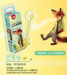 Льодяник Amos Tasty Sounds Audio Lollipop Zootopia Mango Flavour Лис Нік 12г - мініатюра 2
