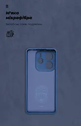 Чехол ArmorStandart ICON для Xiaomi Redmi Note 14 5G Camera cover Dark Blue (ARM79820) - мініатюра 4
