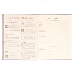 Щоденник шкільний Yes Tokyo твердий А5 40 аркушів (911631) - мініатюра 7