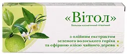 Свічки "Вітол" з екстрактом зеленого волоського горіха та ефірною олією чайного дерева 10 шт противірусна, бактерицидна, Грін-Віза