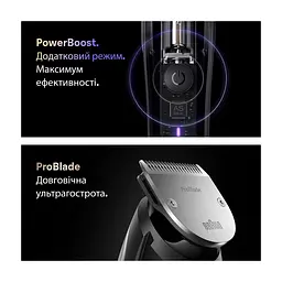 Тример Braun BT 9520 - мініатюра 3
