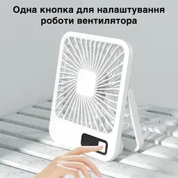 Акумуляторний настільний міні вентилятор на підставці, вентилятор юсб Білий - мініатюра 6