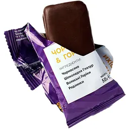 Батончик Pephemp CBD BAR Чорнослив & Горіхи 50 г - мініатюра 2
