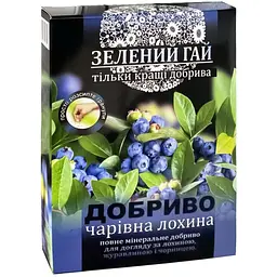 Уцінка. Добриво Зелений гай Чарівна лохина 500 г 
