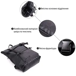Рюкзак FABRA 30х40х15 см sum0026527 - мініатюра 3