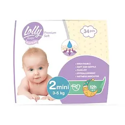 Підгузки Lolly Premium Soft Mini Розмір 2 (3-5 кг) 34 шт (4820174981143)
