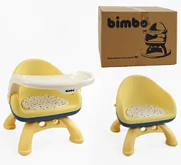 Пластиковий дитячий стілець BM-62300 "Bimbo", розмір зі столиком: 45х37х38 см, жовтий