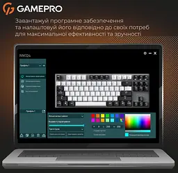 Механічна ігрова клавіатура GamePro MK-124-G USB Hot-Swap Outemu Red Switch Black-White - мініатюра 17