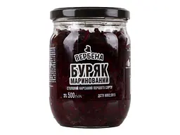 Буряк ВЕРБЕНА 500г