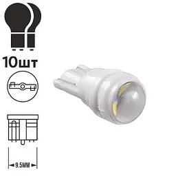 Лампа PULSO/габаритна/LED T10/1SMD/3D/CERAMIC/12v/0.5w/65lm White