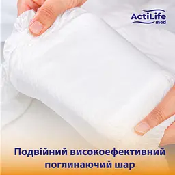 Підгузки для дорослих ActiLife Med Basic XL 30 шт. - мініатюра 5