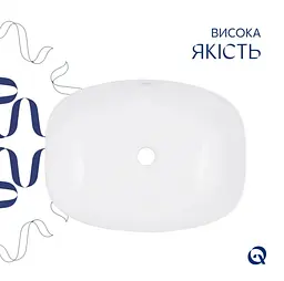 Раковина накладна Qtap Cardinal 600x380x140 White з донним клапаном QT04116257W48465 - мініатюра 5