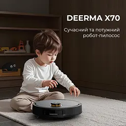 Робот-пилосос Deerma X70 - мініатюра 2