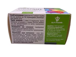 Дієтична добавка Elit-Pharm Цигапант форте 50 капсул - мініатюра 4